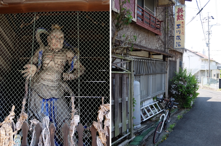 DSCF0646.jpg - 407,294Bytes