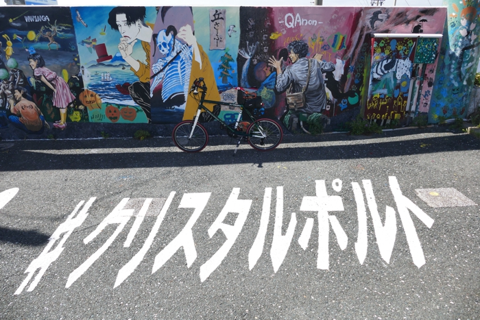 P1390985.jpg - 409,063Bytes