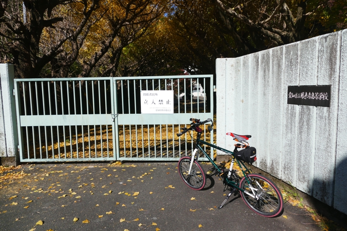 P1400763.jpg - 419,783Bytes