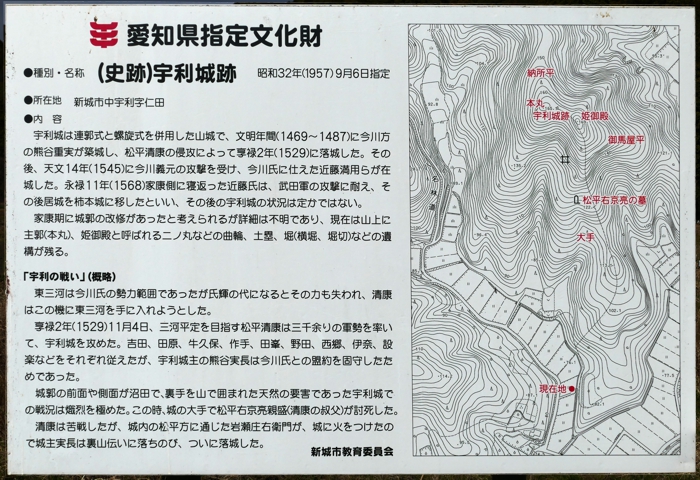 P1430146.jpg - 403,367Bytes